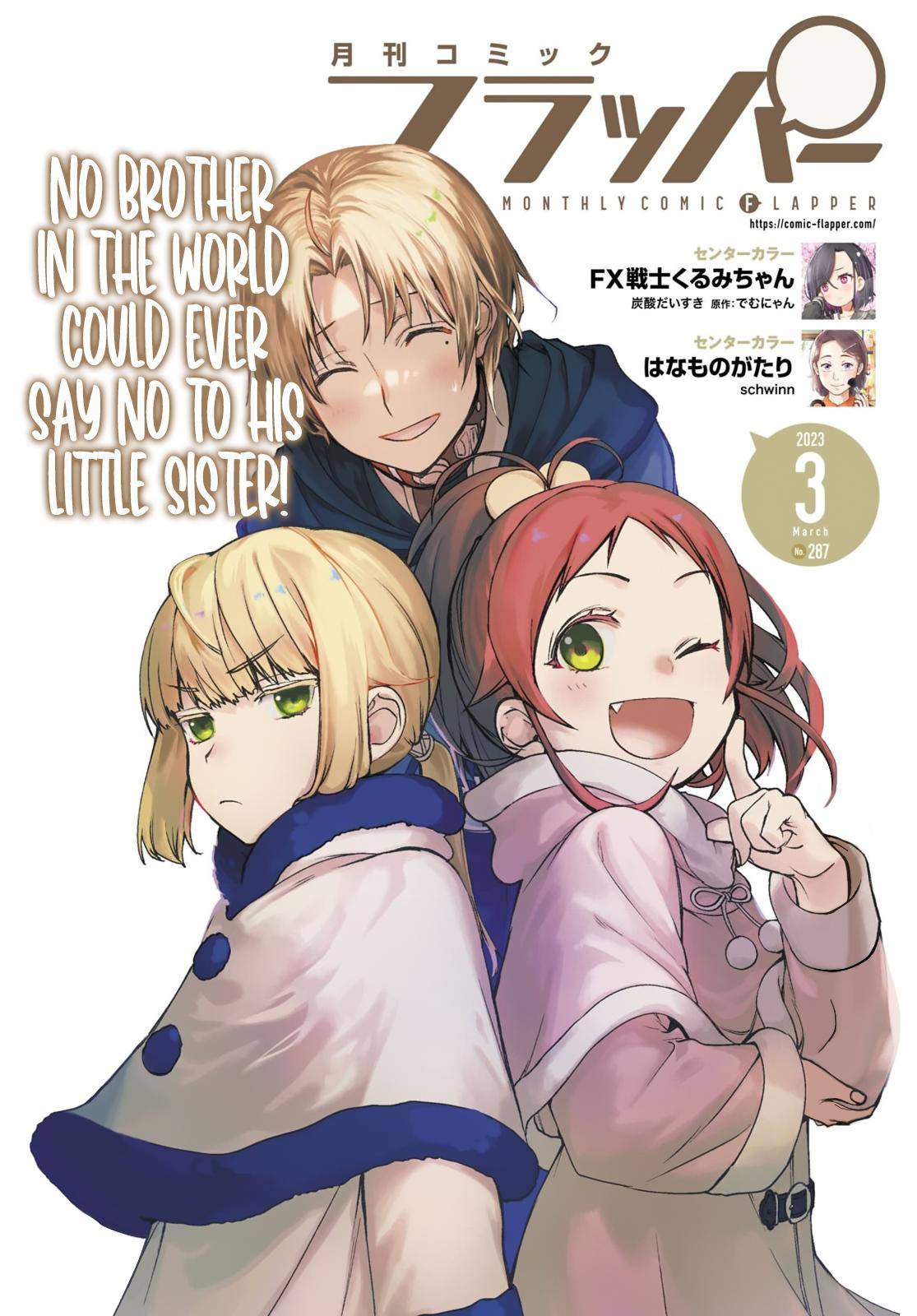 Jobless Reincarnation, Chapter 87 image 01